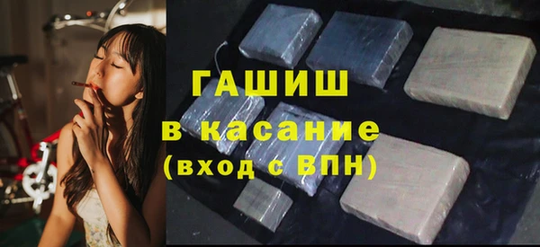 spice Кулебаки