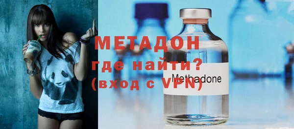 кокаин колумбия Кукмор