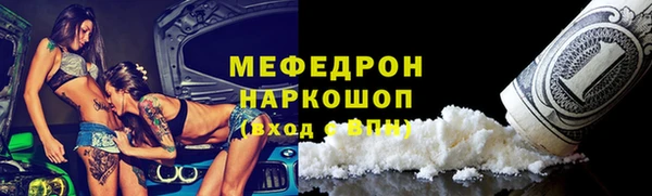 spice Кулебаки