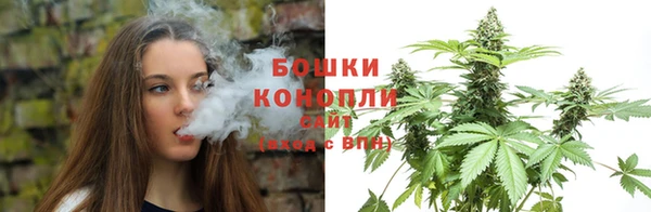 альфа пвп VHQ Куйбышев