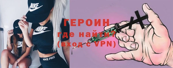 кокаин колумбия Кукмор