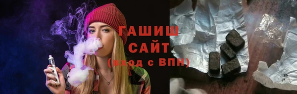 кокаин колумбия Кукмор