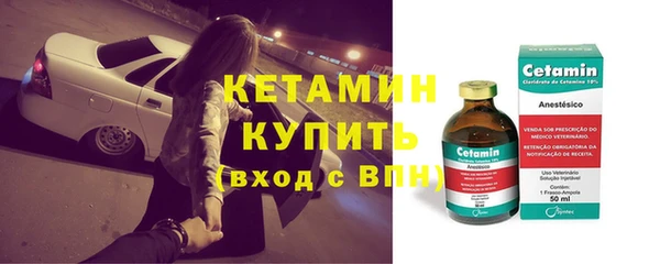 кокаин колумбия Кукмор