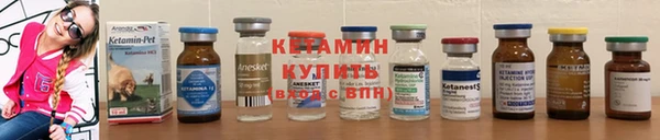 spice Кулебаки