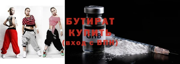 spice Кулебаки
