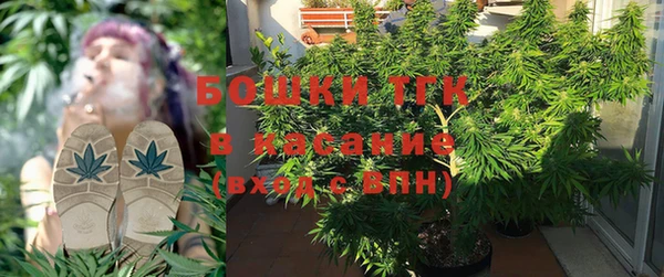 альфа пвп VHQ Куйбышев
