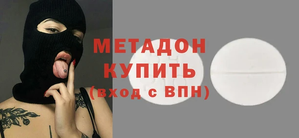 кокаин колумбия Кукмор