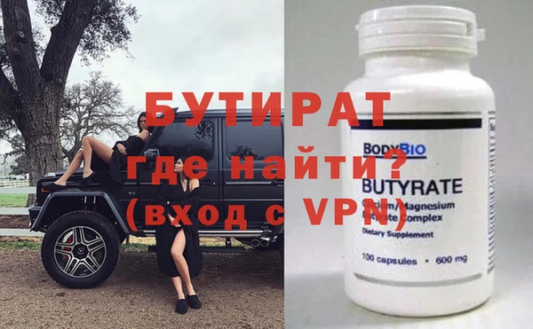 прущие грибы Коряжма