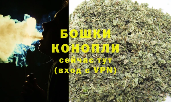 альфа пвп VHQ Куйбышев