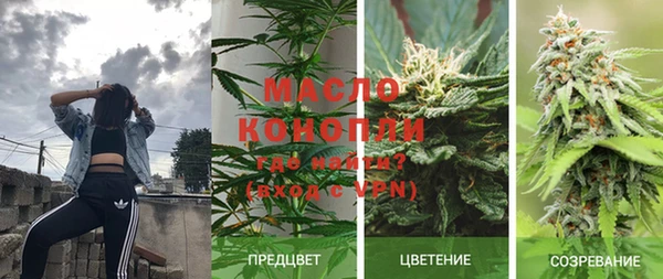 spice Кулебаки