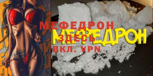 кокаин колумбия Кукмор
