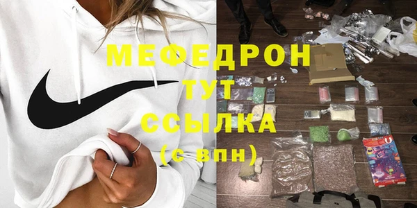 кокаин колумбия Кукмор