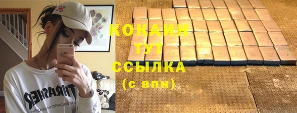 кокаин колумбия Кукмор