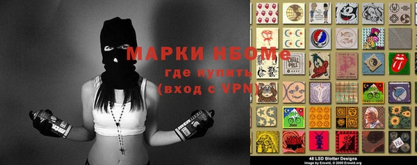 spice Кулебаки