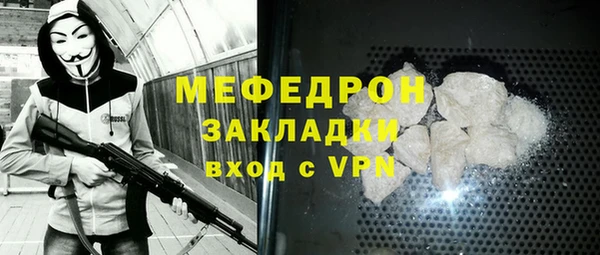 кокаин колумбия Кукмор